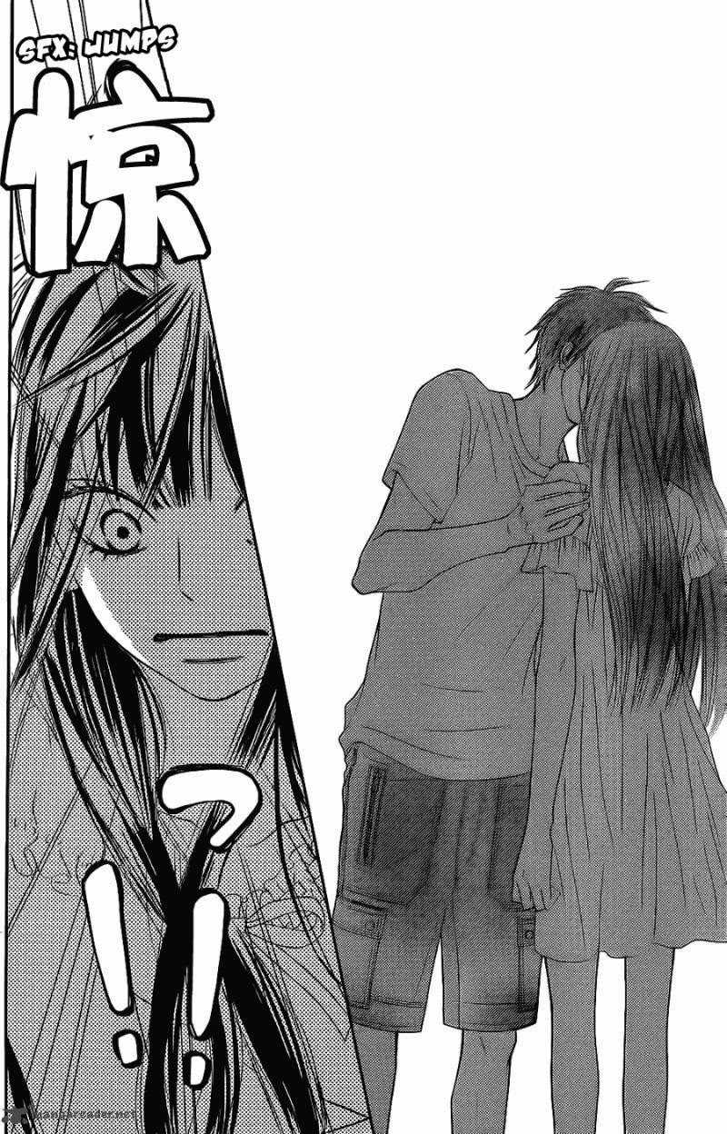 Kimi ni Todoke chapter 57